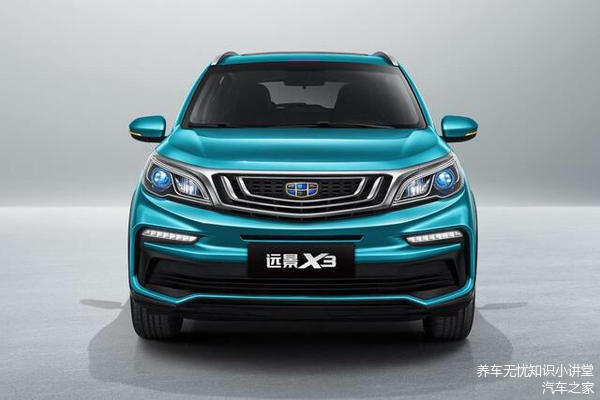 工礦燈具 第74頁