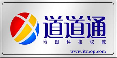 道道通探索前沿科技最新篇章，科技與探索并進(jìn)