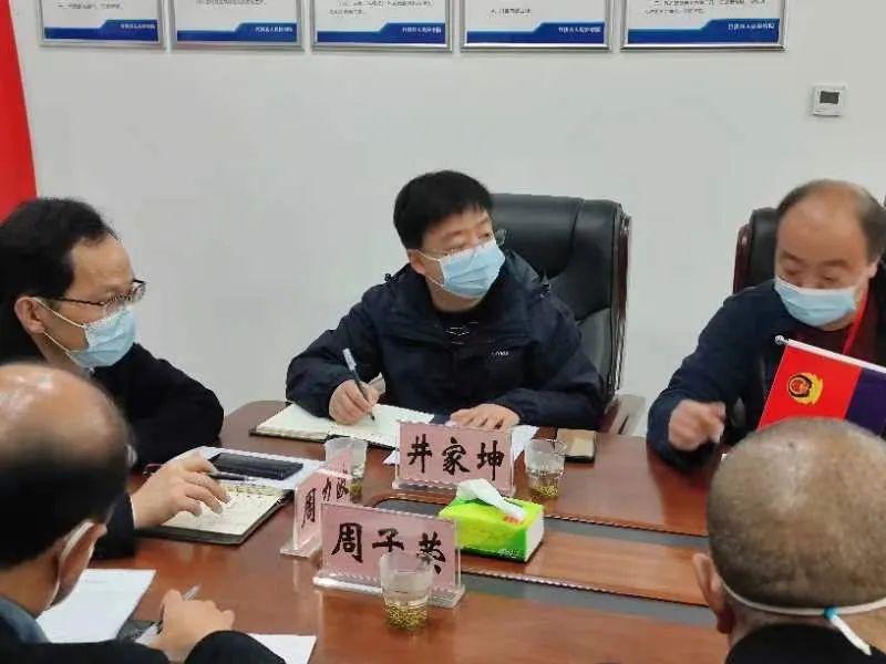 竹溪疫情最新動態(tài)，科技守護(hù)健康，智能生活快速融入