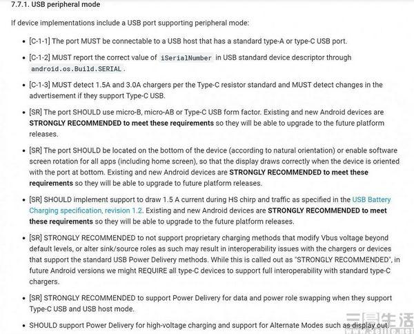 OPOO最新機(jī)型，科技與美學(xué)的完美融合