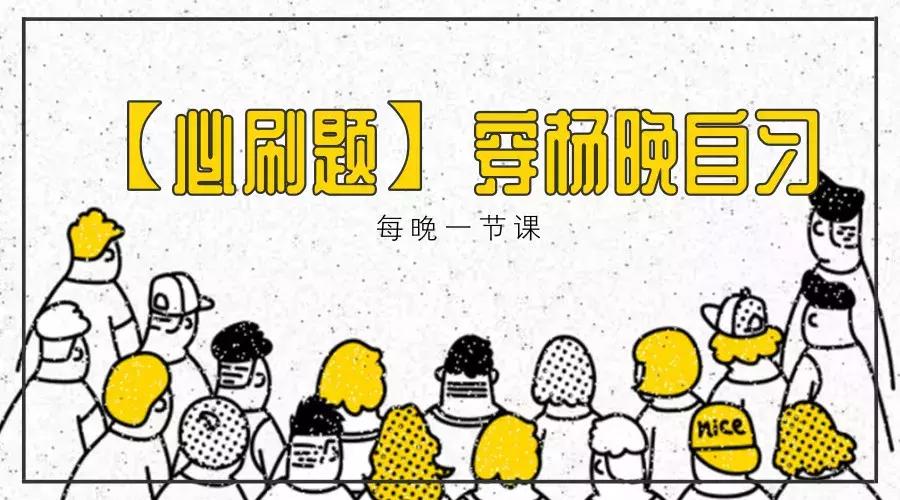 運(yùn)動(dòng)場(chǎng)館燈具 第69頁