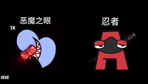 最新惡魔瞎，尋找內(nèi)心平靜的冒險(xiǎn)之旅