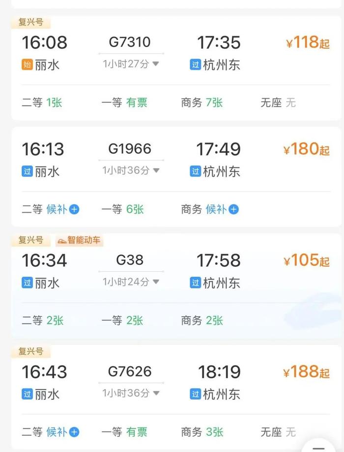 自然美景之旅，站最新網(wǎng)探尋內(nèi)心平和與喜悅的旅程
