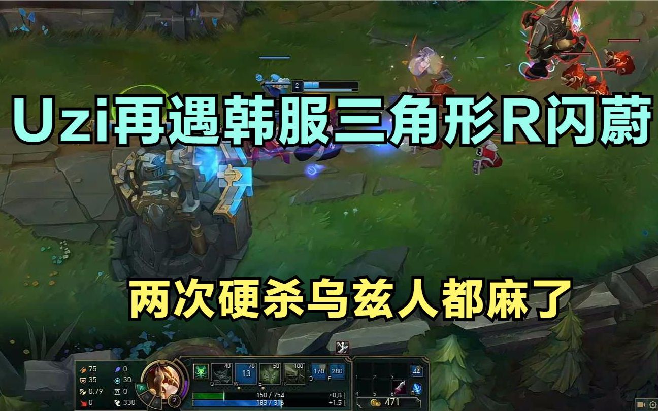 蔚最新R智能電動(dòng)汽車，開啟智能出行新篇章！???