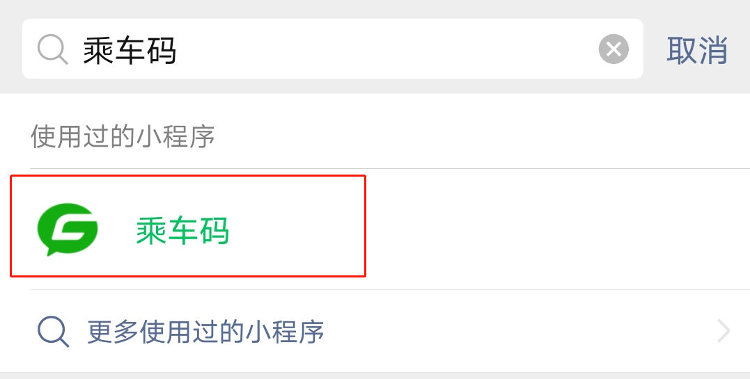 探索巷弄深處的神秘小店，最新跳轉(zhuǎn)碼引領(lǐng)味蕾冒險之旅
