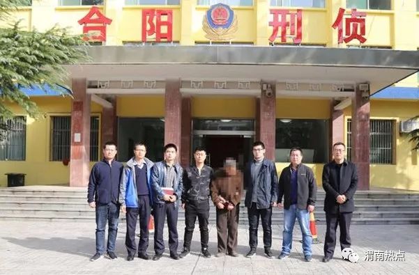 渭南命案最新進(jìn)展，科技重塑正義，智能新品揭示真相之光