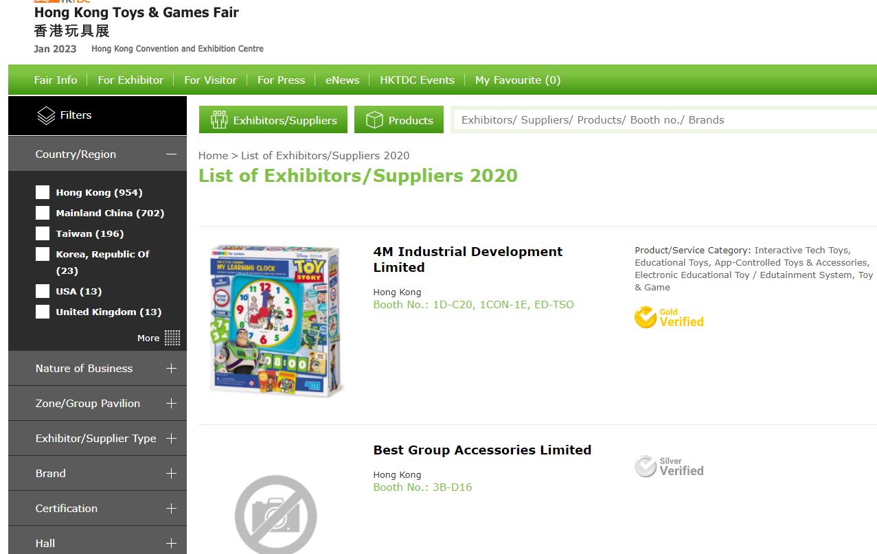 全球新冠疫情最新動(dòng)態(tài)分析，疫情最新消息匯總