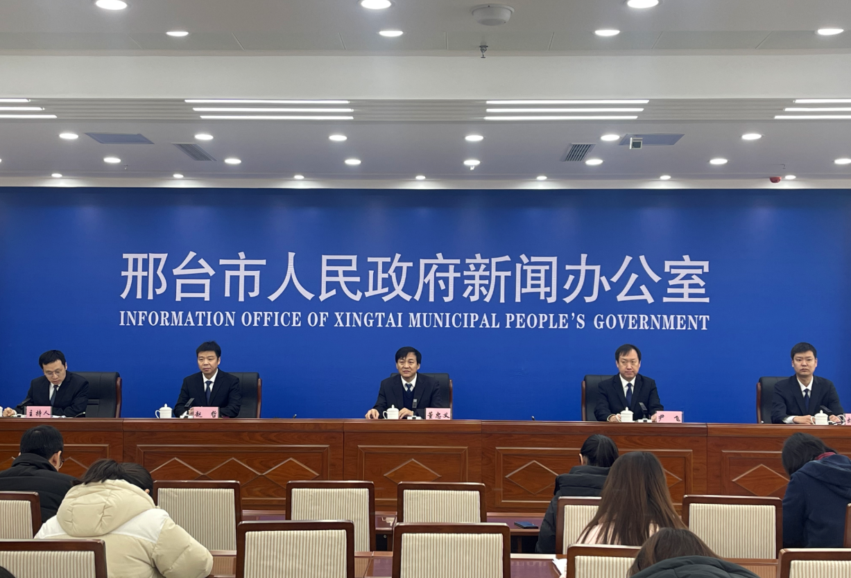 邢臺(tái)最新新聞，高科技產(chǎn)品引領(lǐng)未來，科技魅力改變生活體驗(yàn)