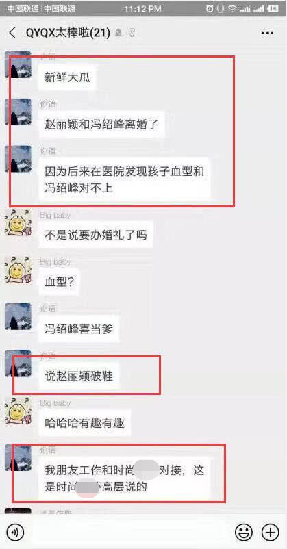 小巷深處的神秘寶藏，特色小店意外曝光，平凡中的獨(dú)特魅力