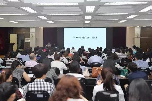 科技重塑稅務(wù)，于濤國(guó)稅最新動(dòng)態(tài)，體驗(yàn)未來(lái)智能生活