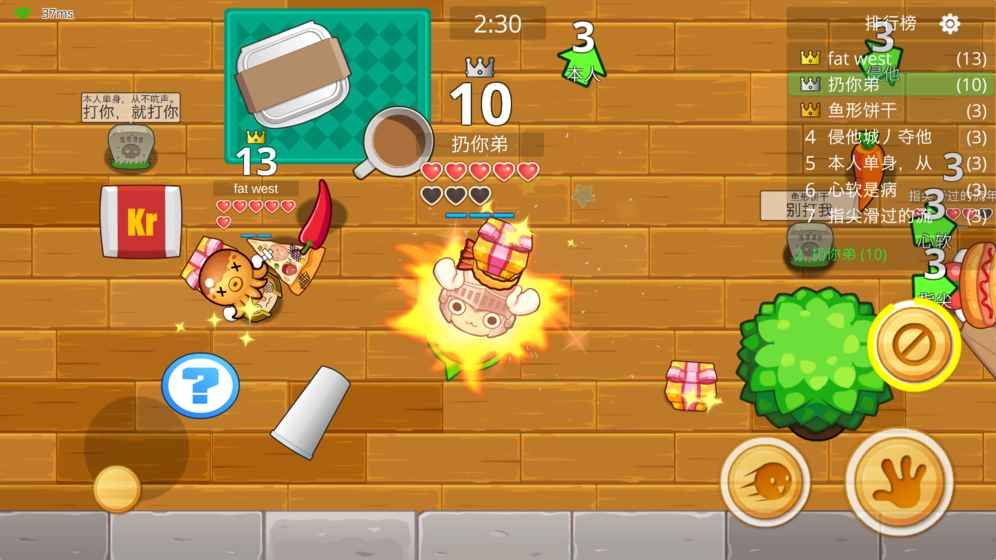 最新扔手機(jī)步驟指南，從選擇到丟棄的全面指南