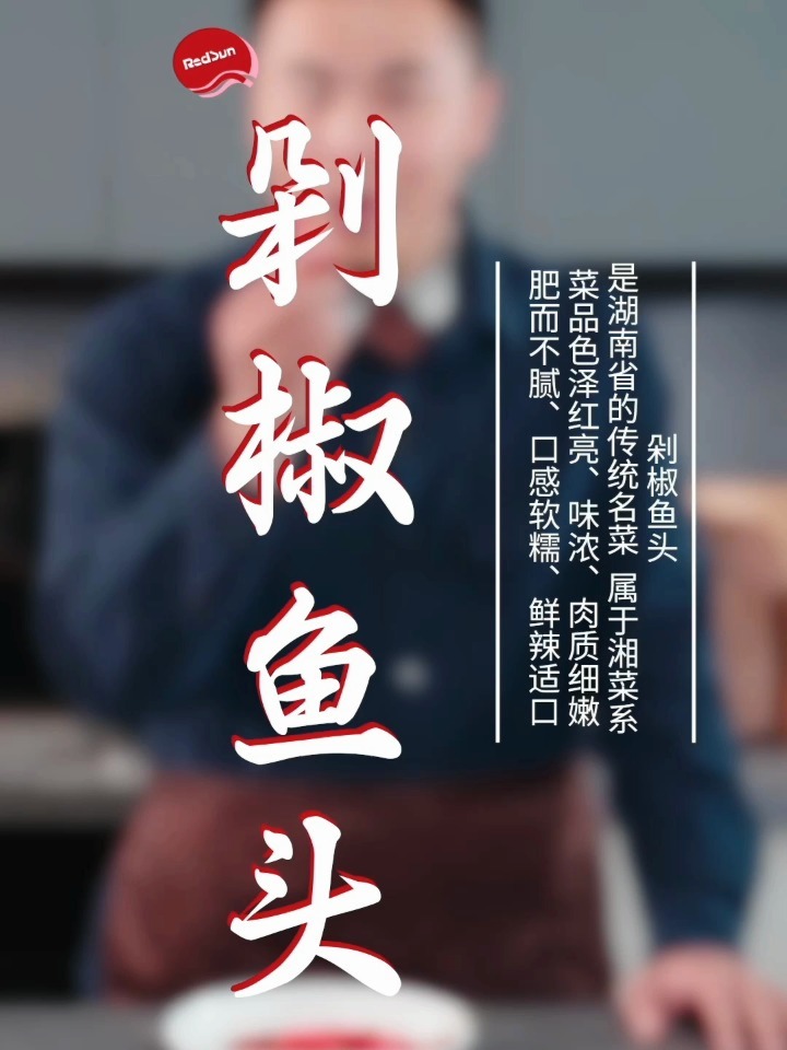 最新魚頭詞，魚與情的溫馨故事之旅