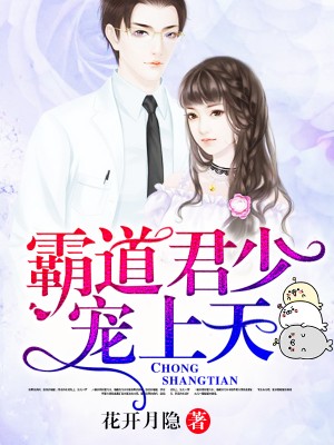 最新猛鬼，自然美景的心靈之旅探索