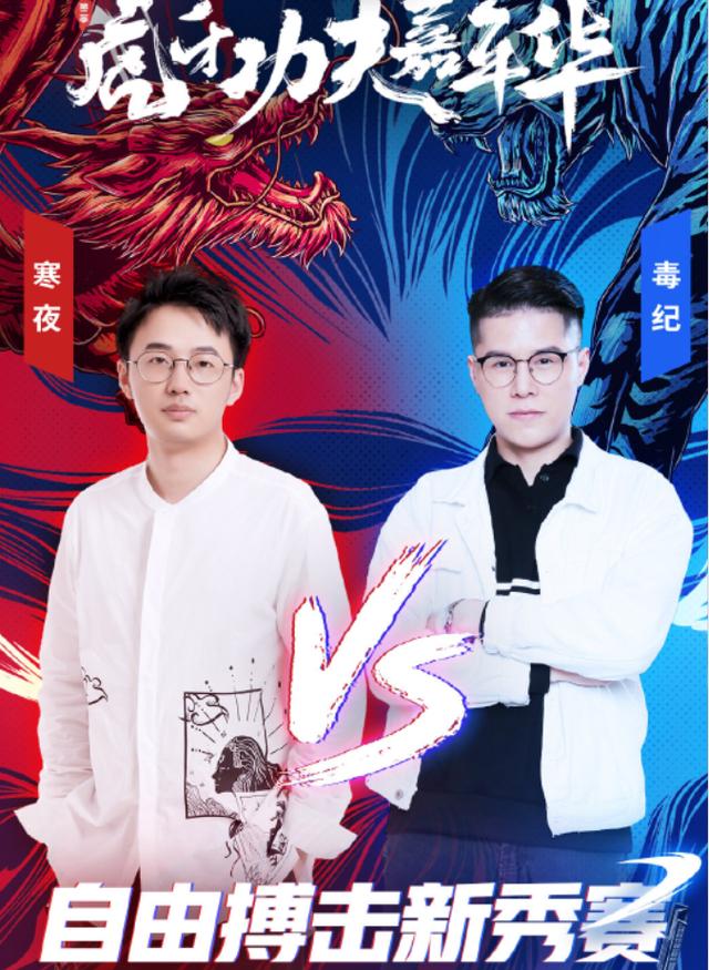 毒紀最新動態(tài)，毒品危害深度解析與預(yù)防措施探究