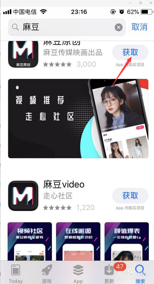 麻豆網(wǎng)最新使用指南，輕松掌握技巧與步驟