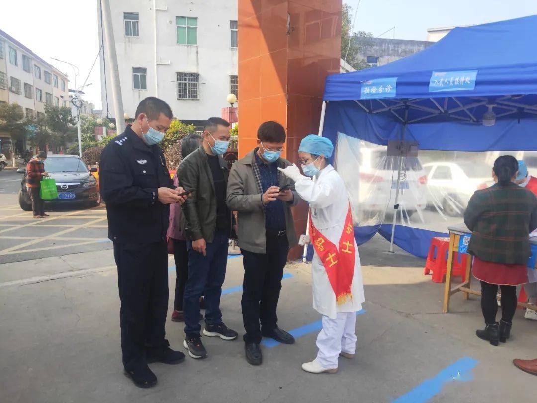 最新武平疫情動態(tài)，變化中的力量與自我提升的自信之路