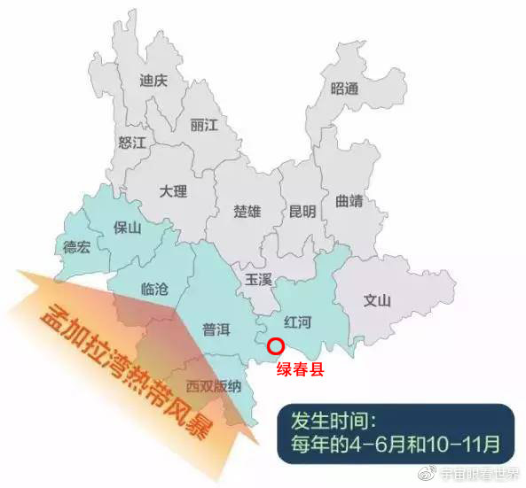 綠春疫情下的自然探索之旅，尋求內(nèi)心平和與寧靜