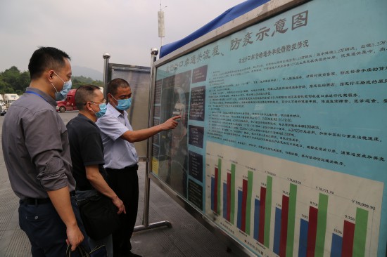 憑祥最新疫情動(dòng)態(tài)，變化中的學(xué)習(xí)，鑄就未來抗疫力量