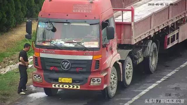 工礦燈具 第62頁(yè)