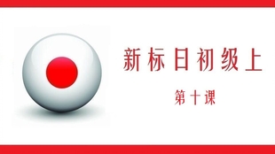 探索自然美景的輕松之旅，標(biāo)日最新助你尋找內(nèi)心寧?kù)o與平和