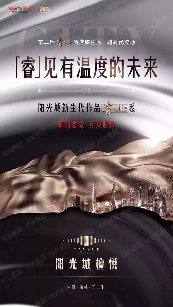 陽光城的新動態(tài)，探尋自信與成就感的魔法鑰匙
