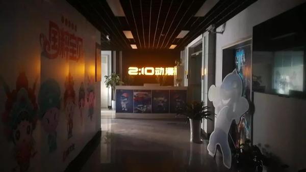 最新動畫公司引領(lǐng)行業(yè)創(chuàng)新浪潮，開創(chuàng)動畫新紀元