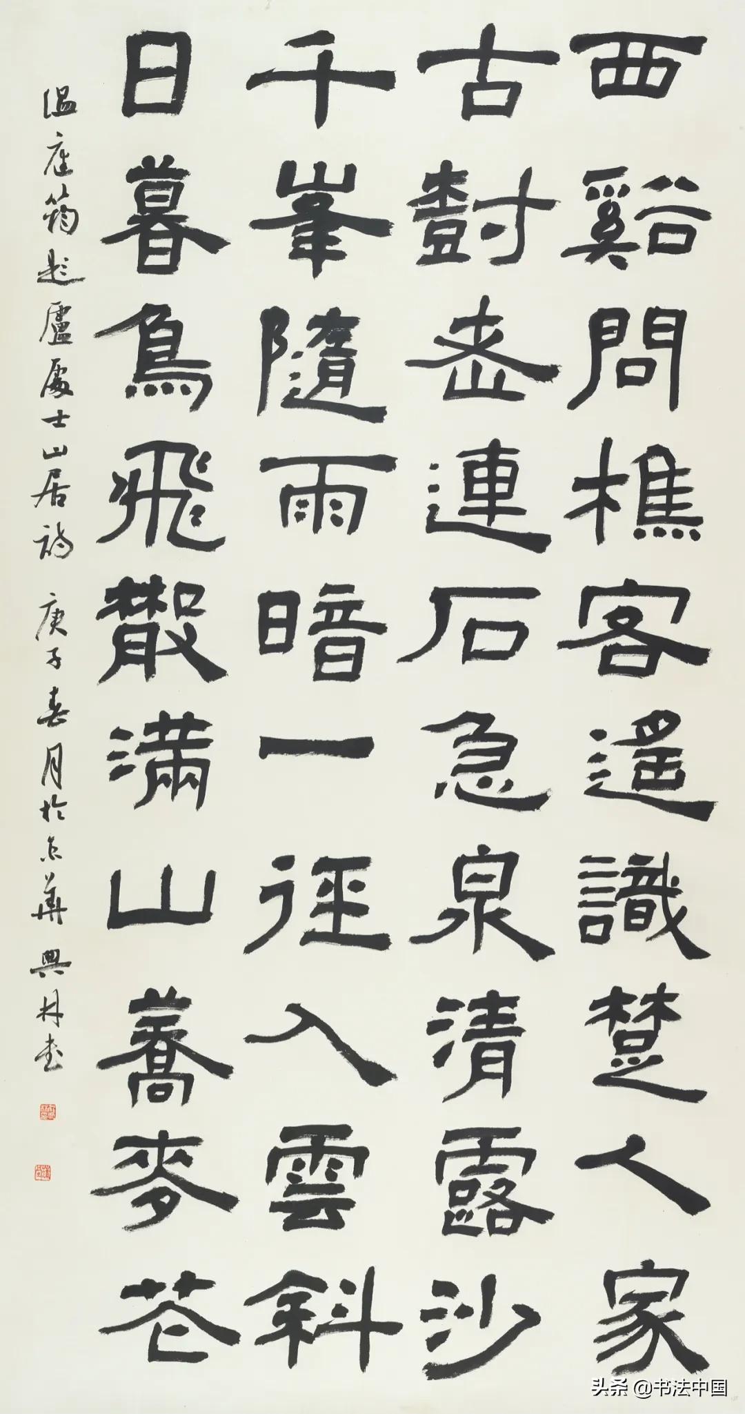 工礦燈具 第61頁