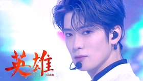 蛇最新歌曲，友情與陪伴的旋律