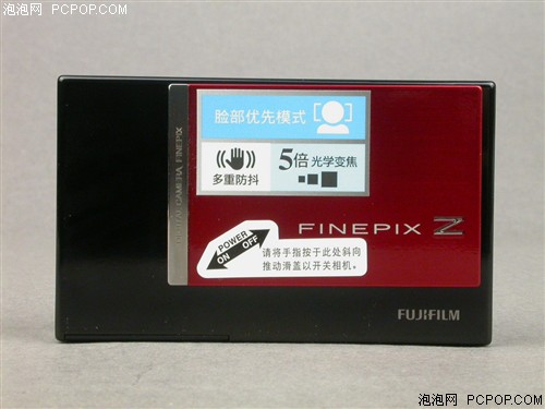 最新FD話費，背景、發(fā)展、影響與時代地位分析