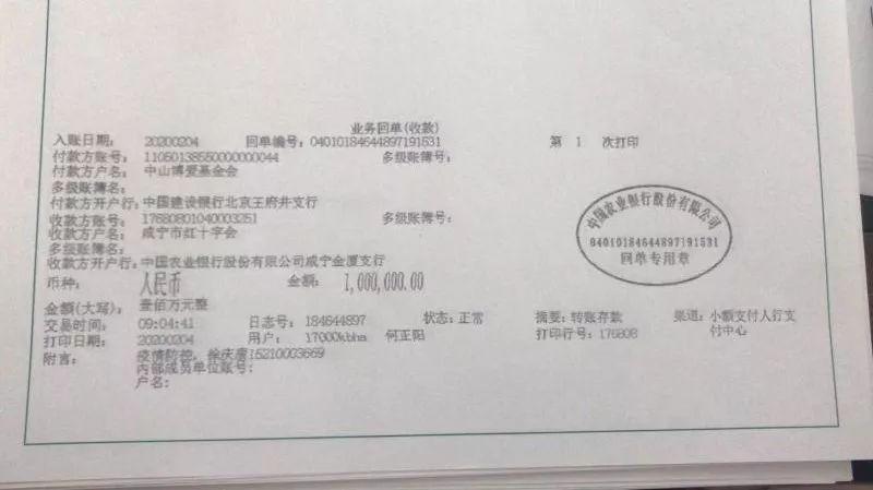 咸寧肺炎最新動態(tài)與巷弄深處的呼吸之韻，一家特色小店的獨特魅力