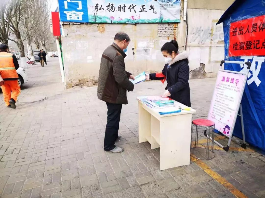 東勝疫情最新動態(tài)，變化中的力量與學習帶來的自信與成就感