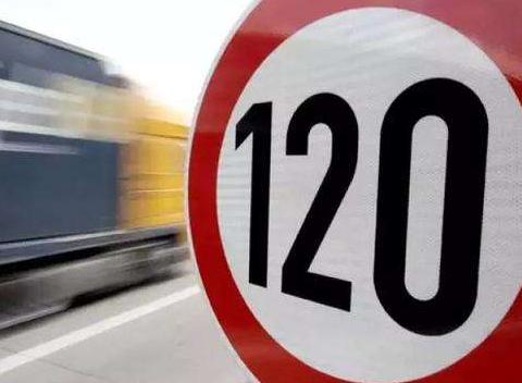 運(yùn)城最新限速，科技驅(qū)動(dòng)新時(shí)代，速度與激情的駕馭之道