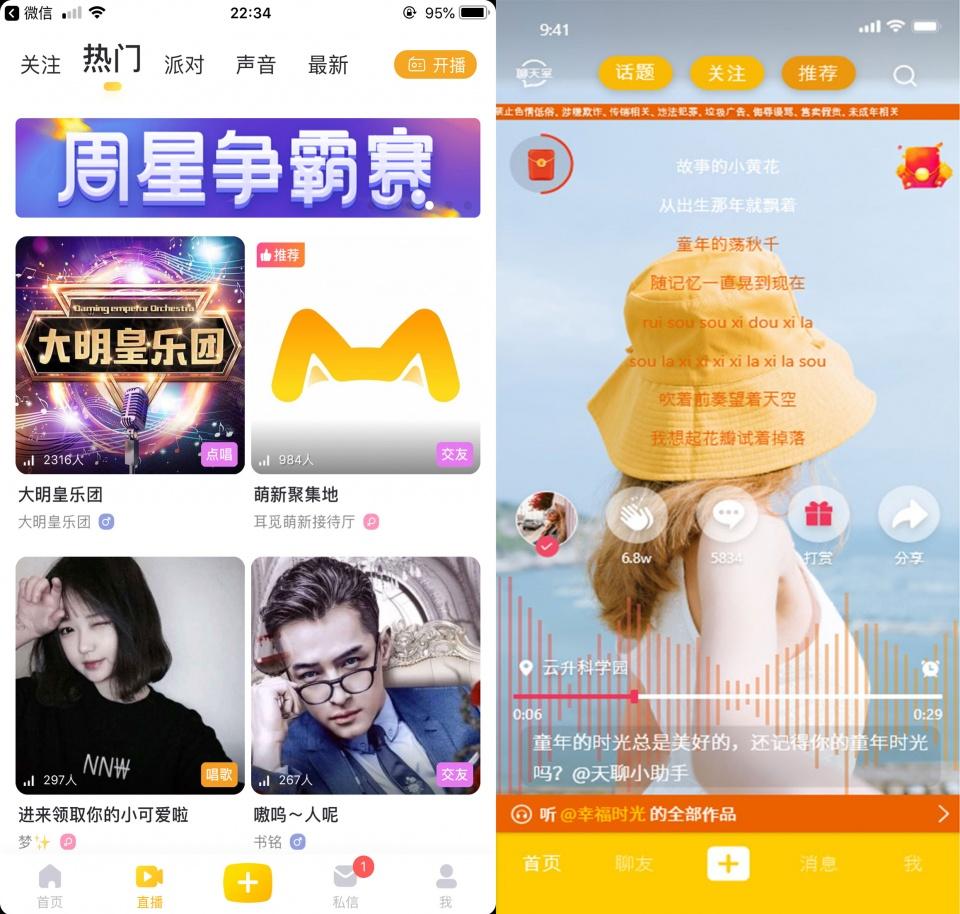 Z解壓最新，解鎖潛能，自信飛翔