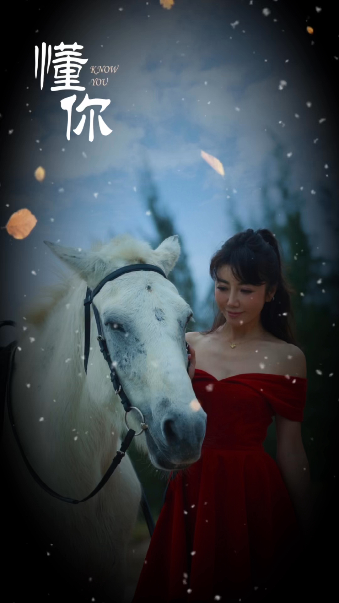 智能科技的崛起，更懂你，更影響世界