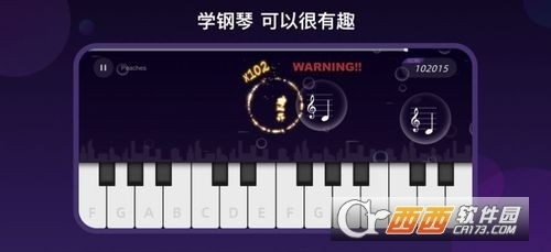 91最新鋼琴學(xué)習(xí)指南，從入門到精通的全方位教程