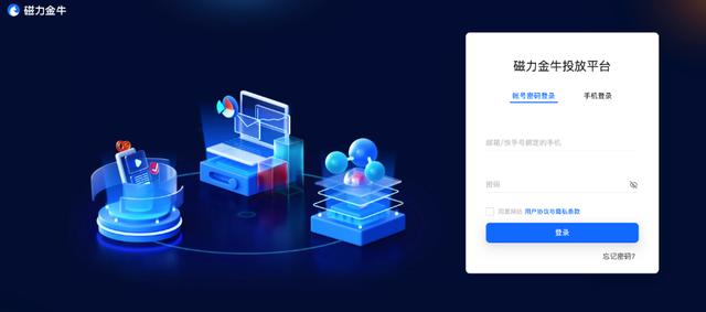 磁力銀行最新揭秘，小巷中的秘密寶藏與特色小店的魅力之旅