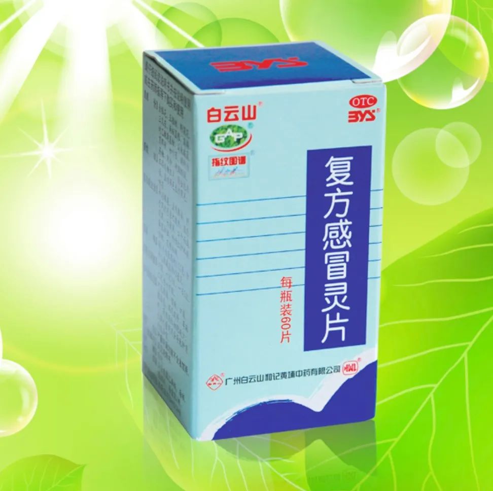 復(fù)方婆最新科技重塑生活，體驗(yàn)未來高科技的魅力