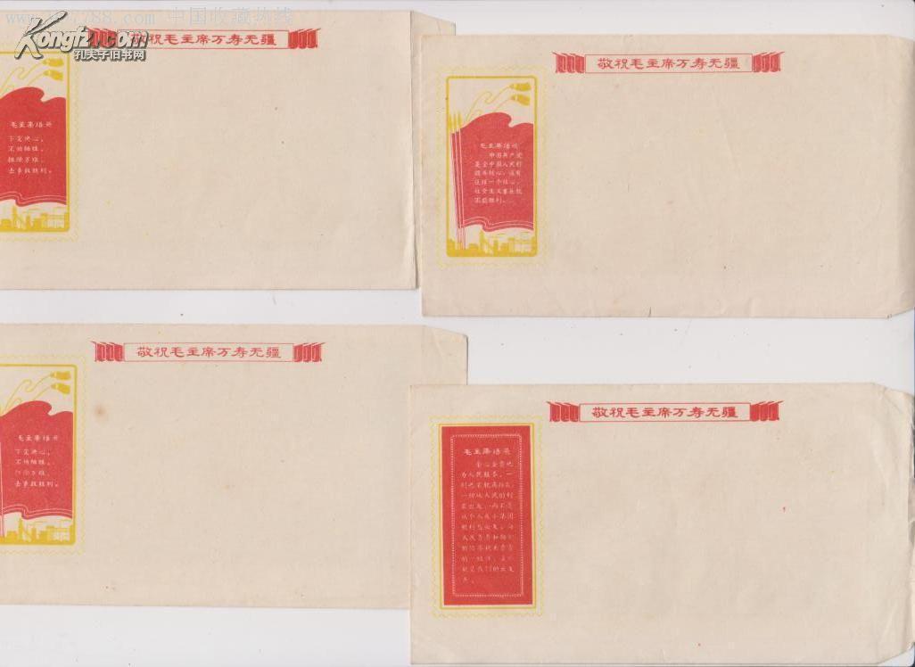 探索自然美景的治愈之旅，最新手冊(cè)贈(zèng)送活動(dòng)啟動(dòng)！