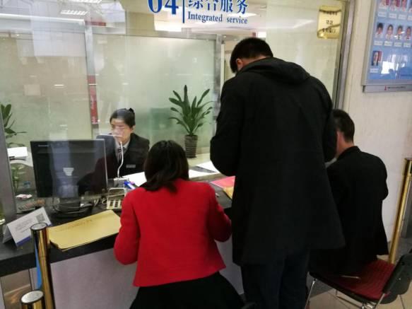 公轉(zhuǎn)商最新動態(tài)，探尋自然美景之旅，尋找內(nèi)心平和節(jié)奏