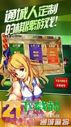 小巷深處的神秘彩苑，最新彩神資訊揭秘