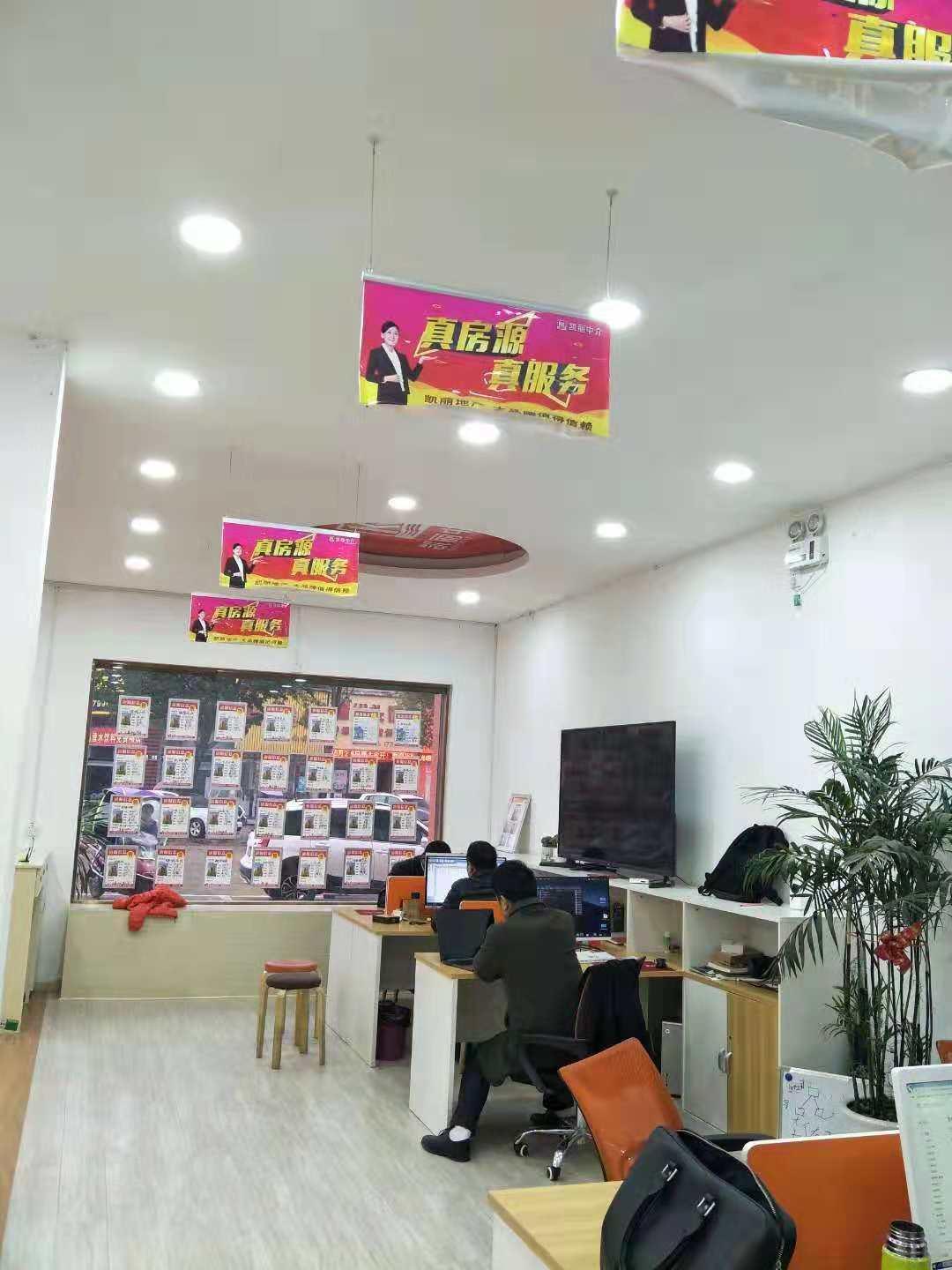 房產(chǎn)最新網(wǎng)，與自然美景的邂逅，尋找內(nèi)心的平和居所