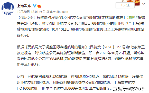 燈飾燈具 第57頁