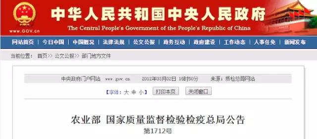 國(guó)家最新嚴(yán)查政策，全面審視與深度解讀