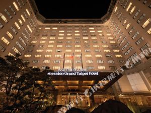 喜來登最新酒店，科技與生活的完美融合體驗