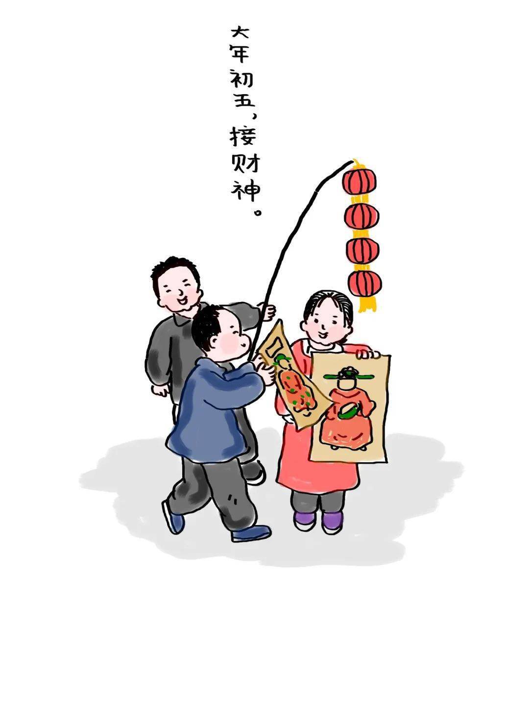 最新過年漫畫與科技新品亮相，體驗未來生活新紀元