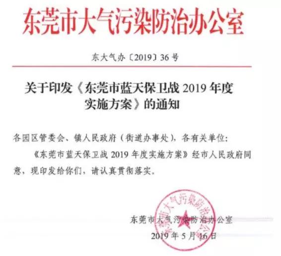 佛山最新通告，小巷深處的獨(dú)特味道，特色小店等你來探秘！