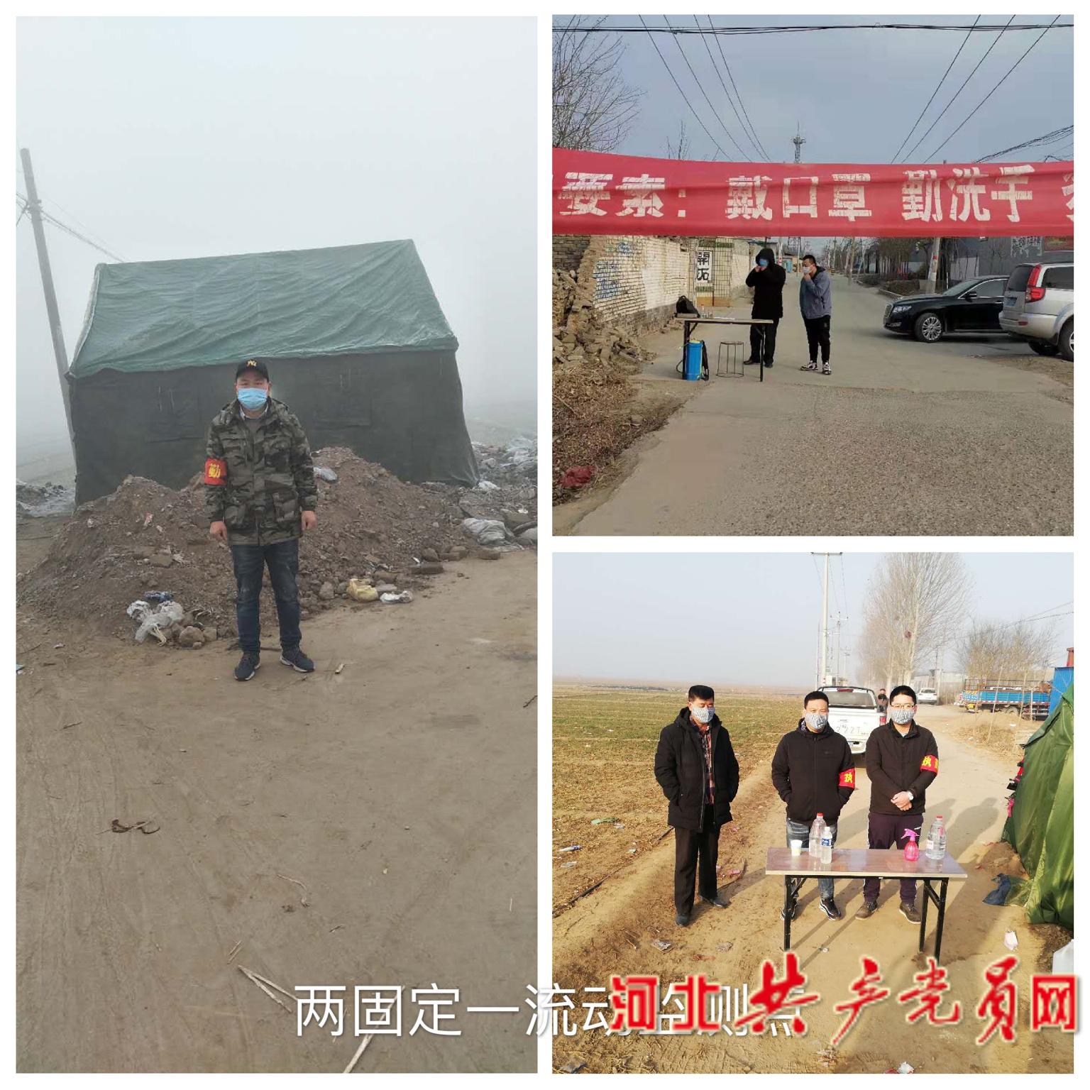 博野最新疫情動(dòng)態(tài)，學(xué)習(xí)模式變革中的自信與成就力量