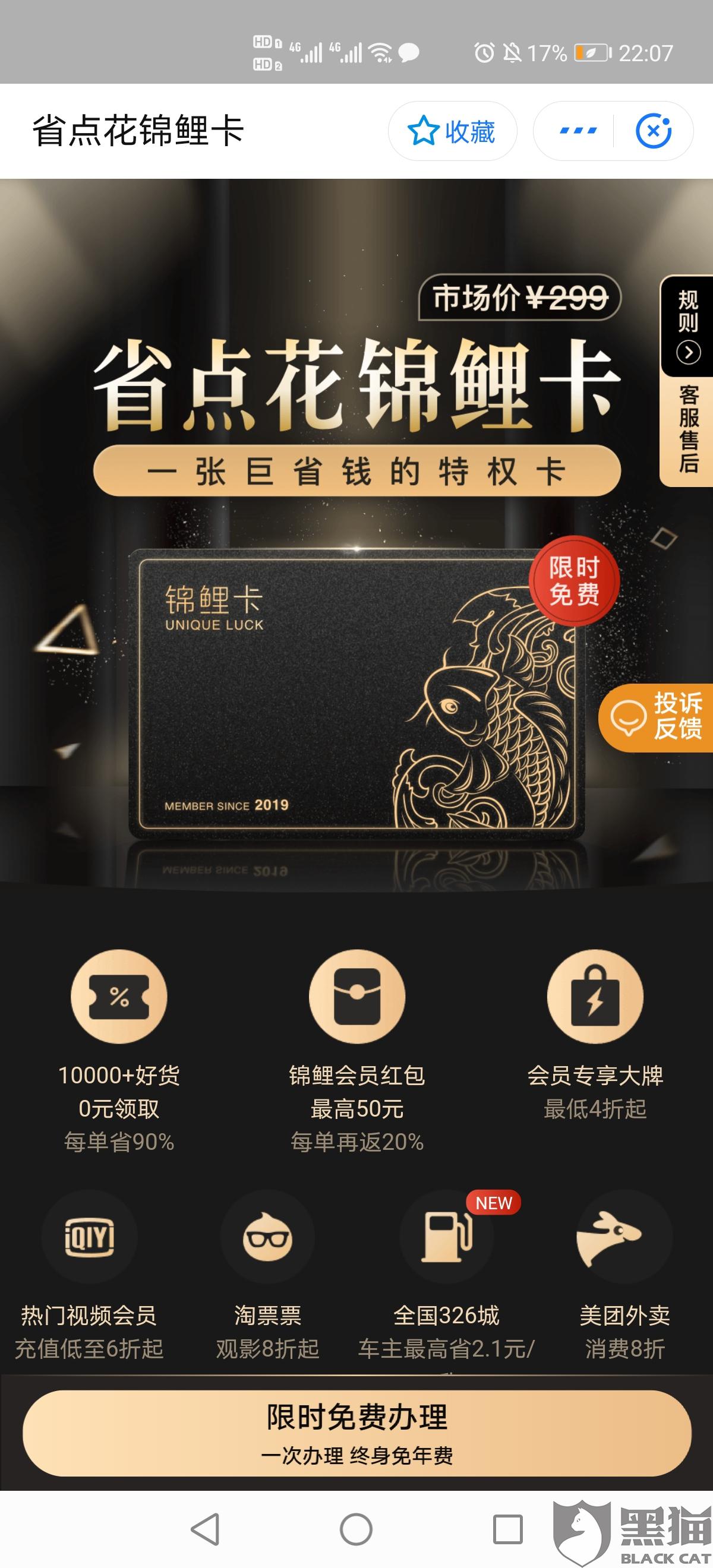 省點(diǎn)花最新動(dòng)態(tài)，變化中的學(xué)習(xí)成就自信與成就感的源泉