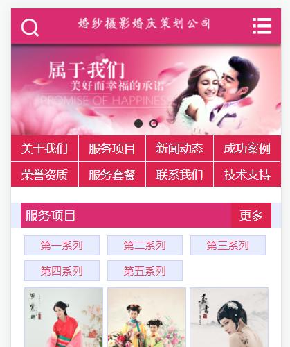 最新瀟湘影樓打造全新觀影盛宴，盡享電影魅力??