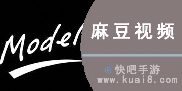 麻豆最新合集，引領(lǐng)時(shí)尚潮流的矚目之選